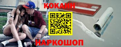 гидропоника Новокубанск