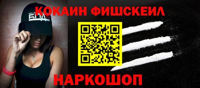 гидропоника Новокубанск
