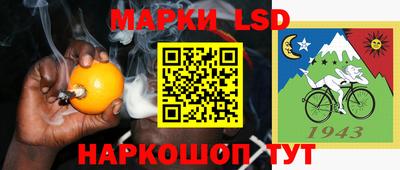 круглые Новодвинск