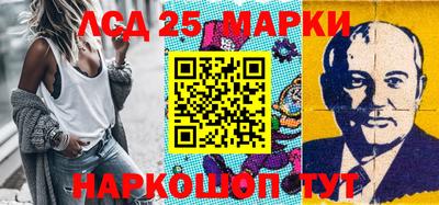 круглые Новодвинск