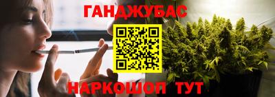 гидропоника Новокубанск