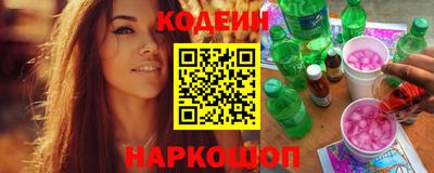 круглые Новодвинск