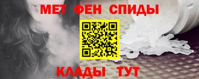 гидропоника Новокубанск
