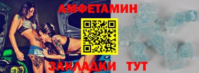 гидропоника Новокубанск