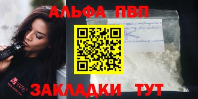 круглые Новодвинск