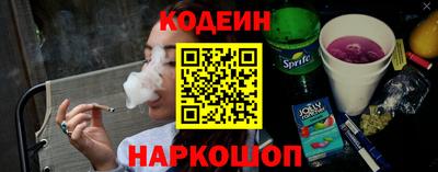 гидропоника Новокубанск