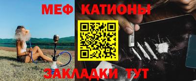 круглые Новодвинск